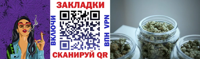 Как найти закладки Поворино ГАШ  АМФ  Мефедрон 