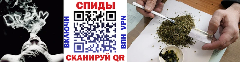 БУТИРАТ BDO  Поворино 