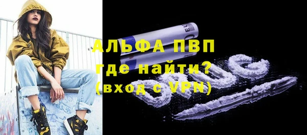 амфетамин Нея