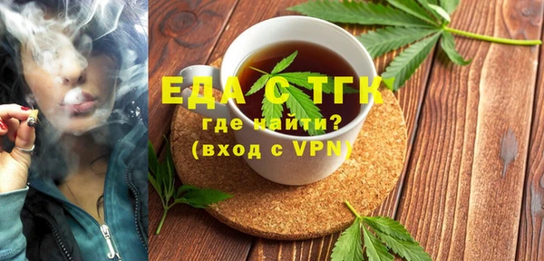 крисы Абдулино