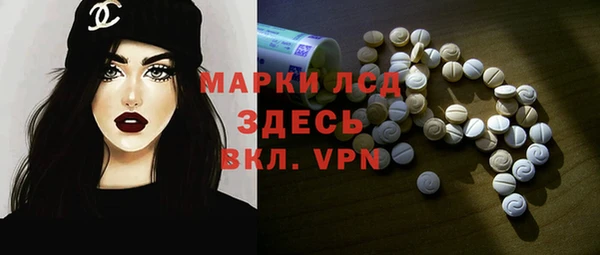 меф Абаза