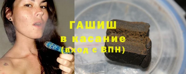 амфетамин Нея