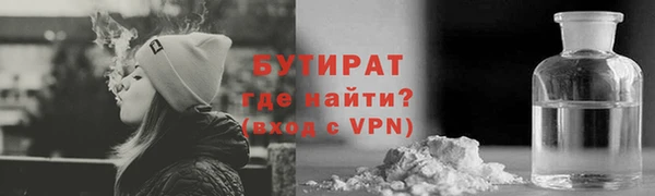 не бодяженный Новокубанск