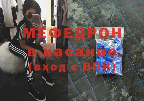амфетамин Нея