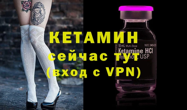 меф Абаза