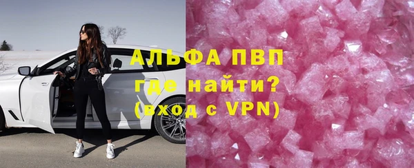 МДПВ Новодвинск